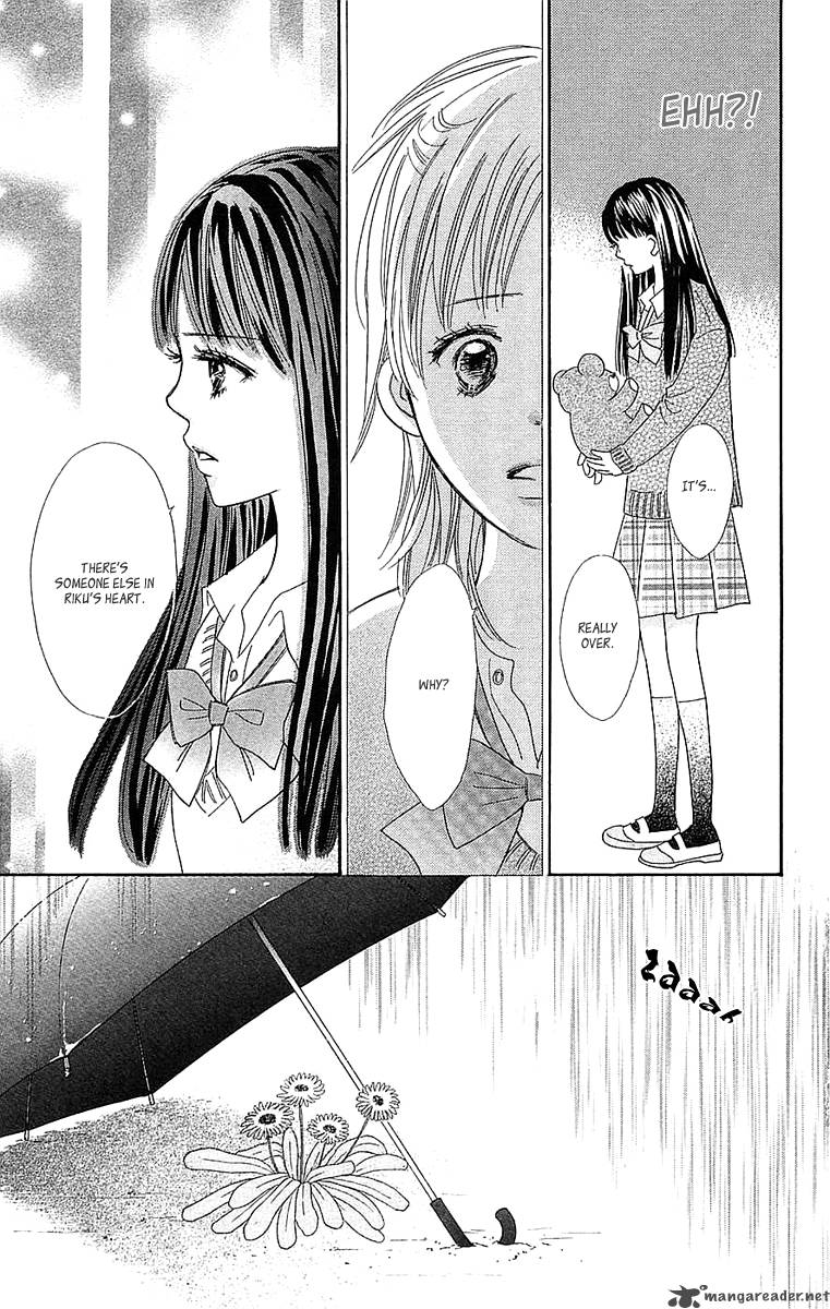Koishi Tagari No Blue 21 53