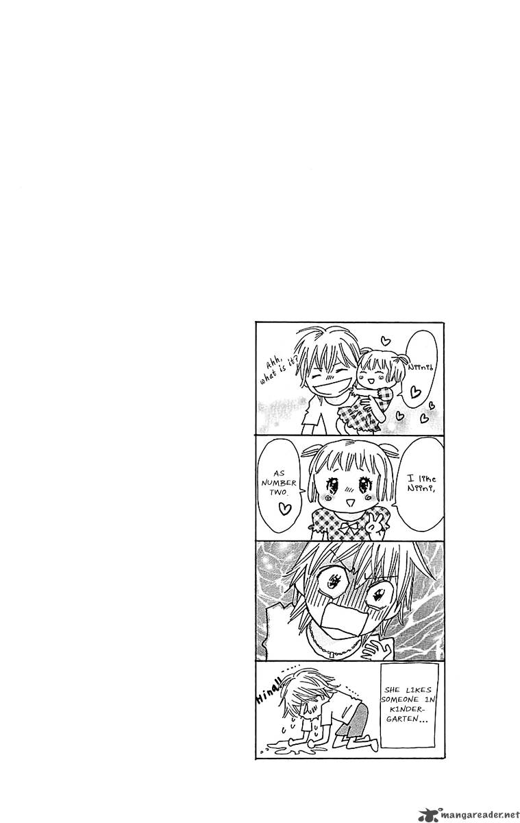 Koishi Tagari No Blue 21 54