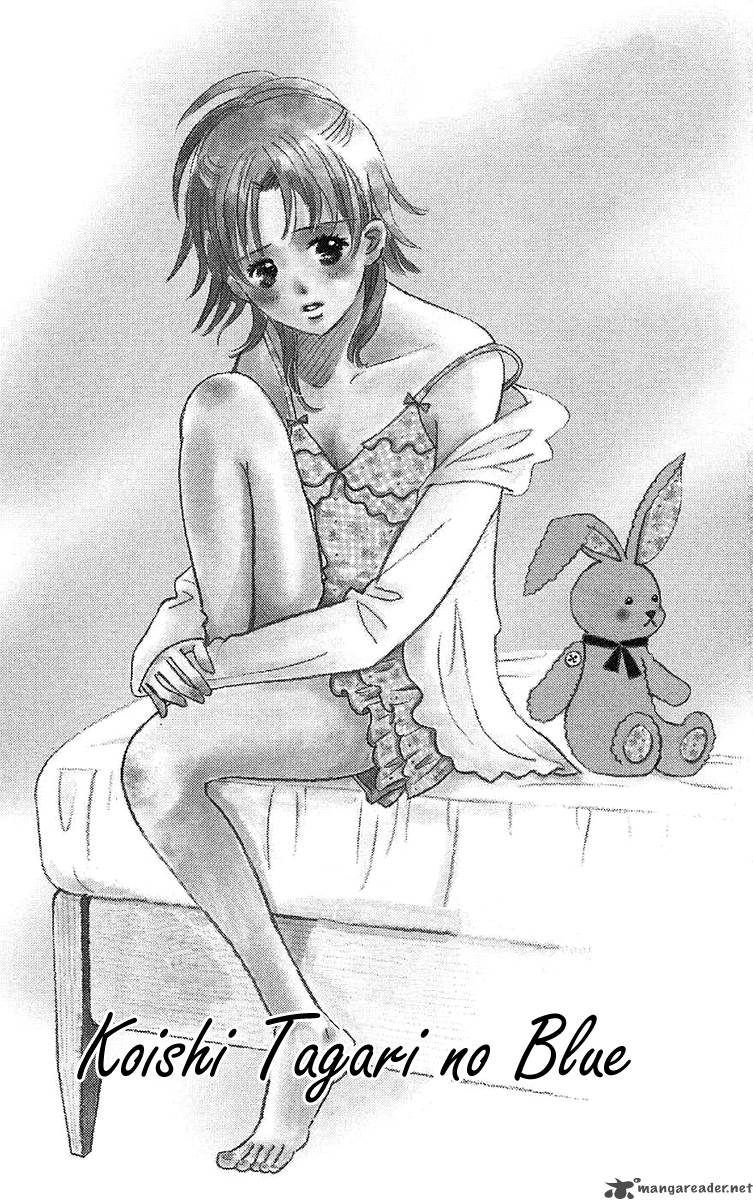 Koishi Tagari No Blue 21 6