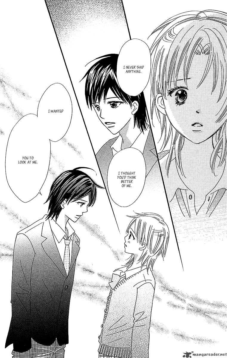 Koishi Tagari No Blue 22 12