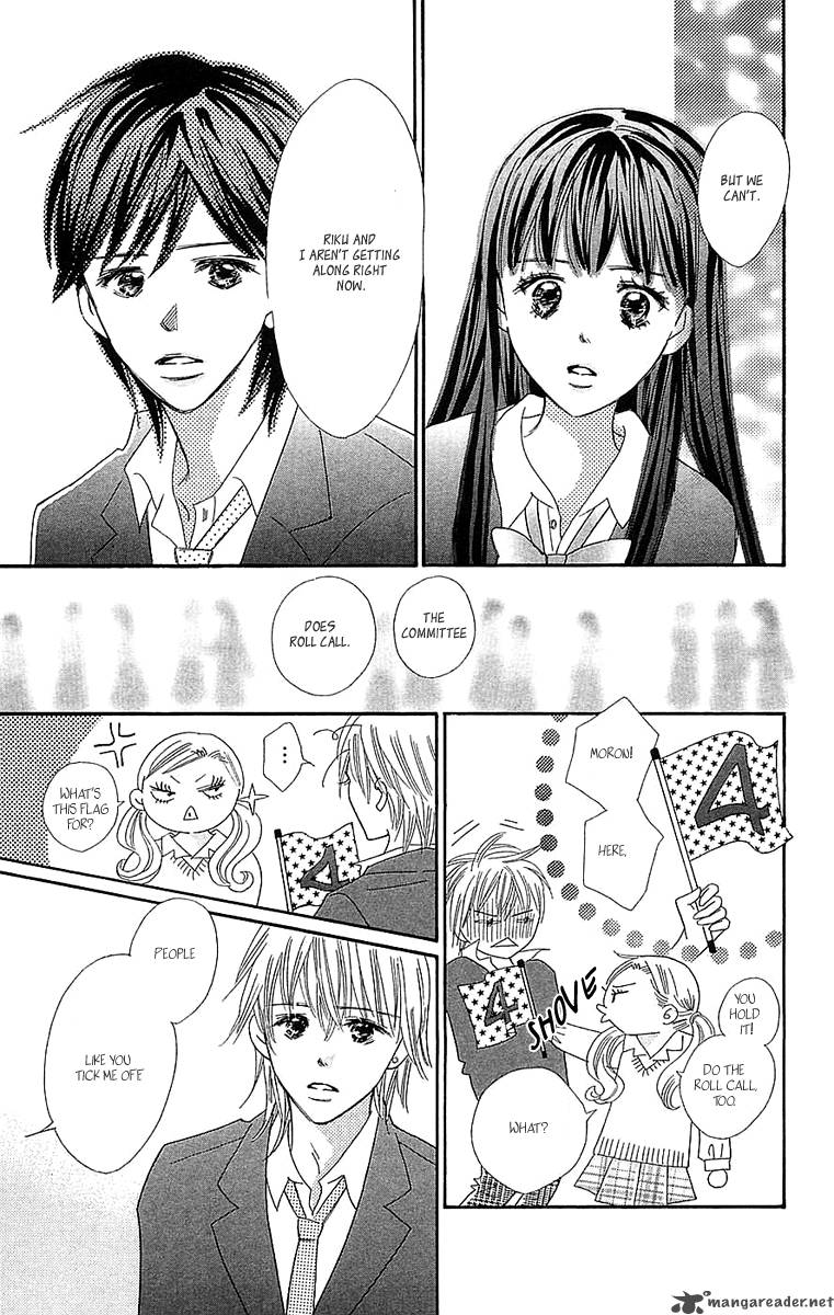 Koishi Tagari No Blue 22 22