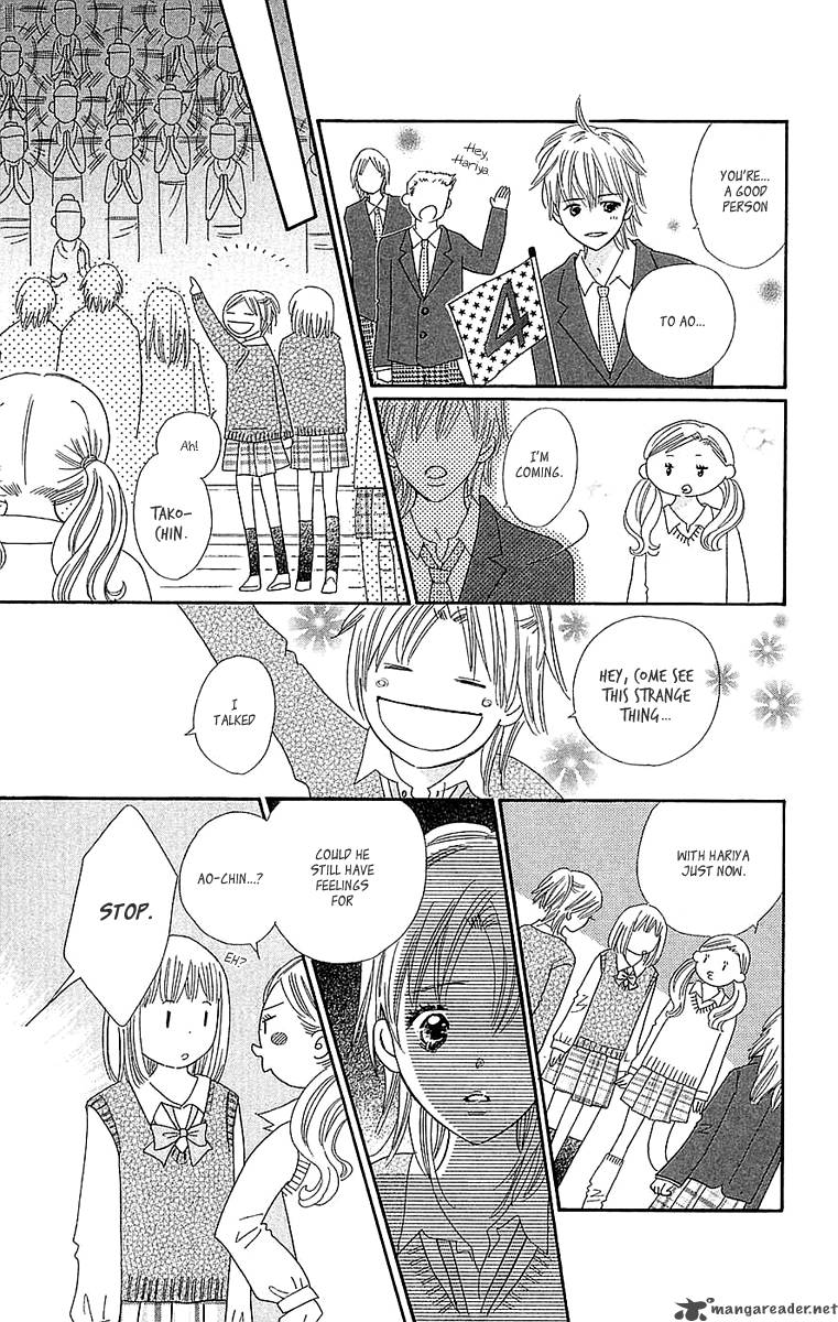 Koishi Tagari No Blue 22 24