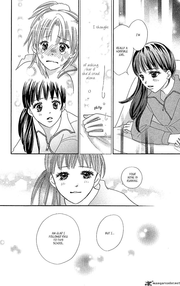 Koishi Tagari No Blue 22 29