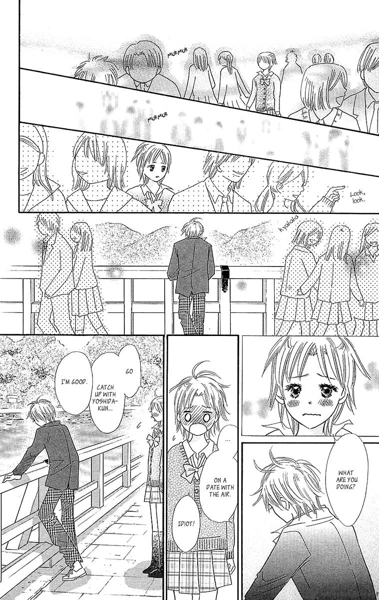 Koishi Tagari No Blue 22 33