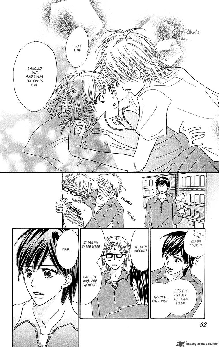Koishi Tagari No Blue 22 45