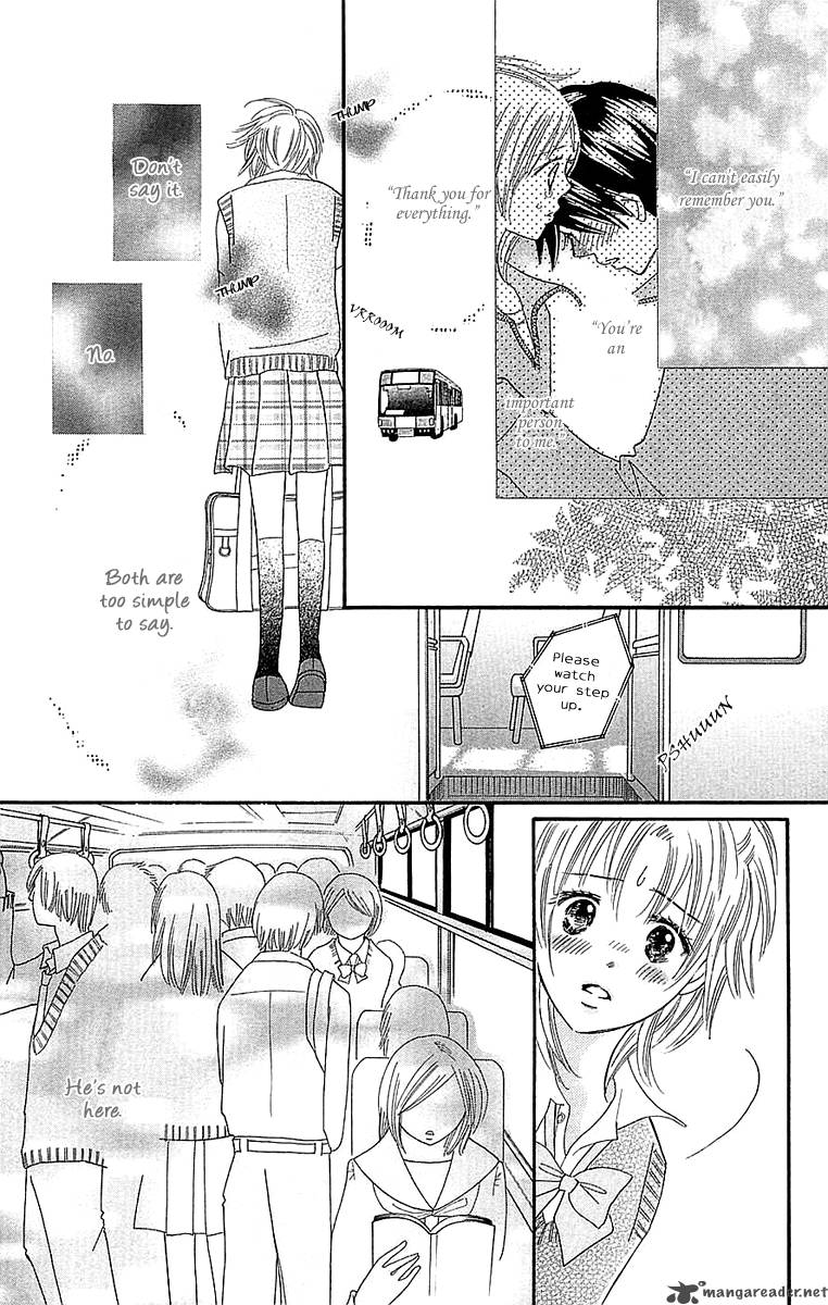 Koishi Tagari No Blue 23 12