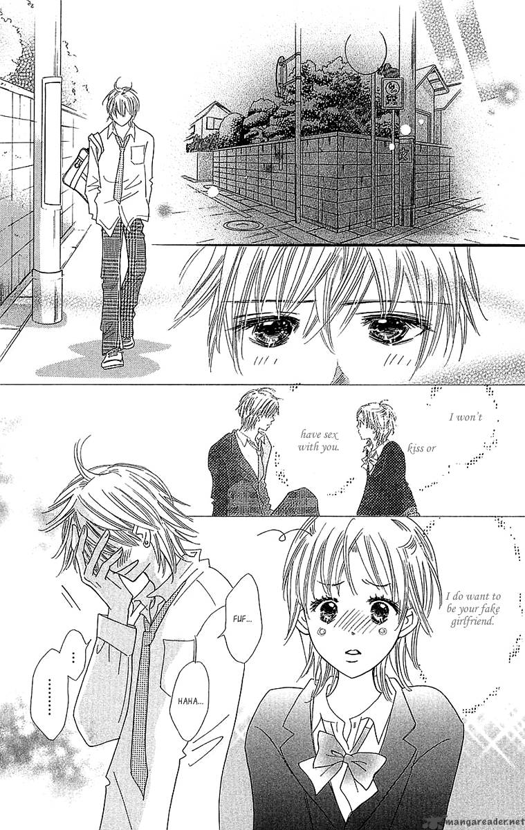 Koishi Tagari No Blue 23 13