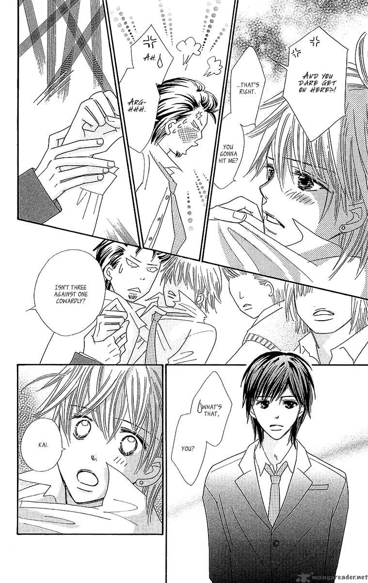 Koishi Tagari No Blue 23 15