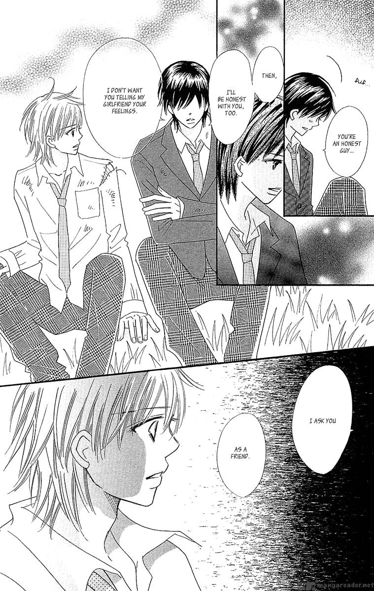 Koishi Tagari No Blue 23 19