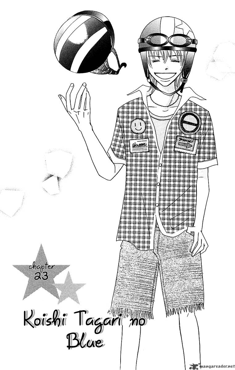 Koishi Tagari No Blue 23 2