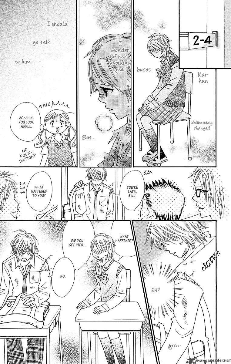Koishi Tagari No Blue 23 20