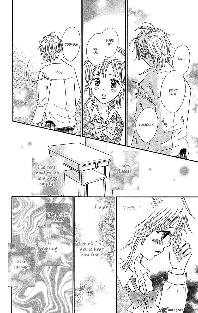 Koishi Tagari No Blue 23 21