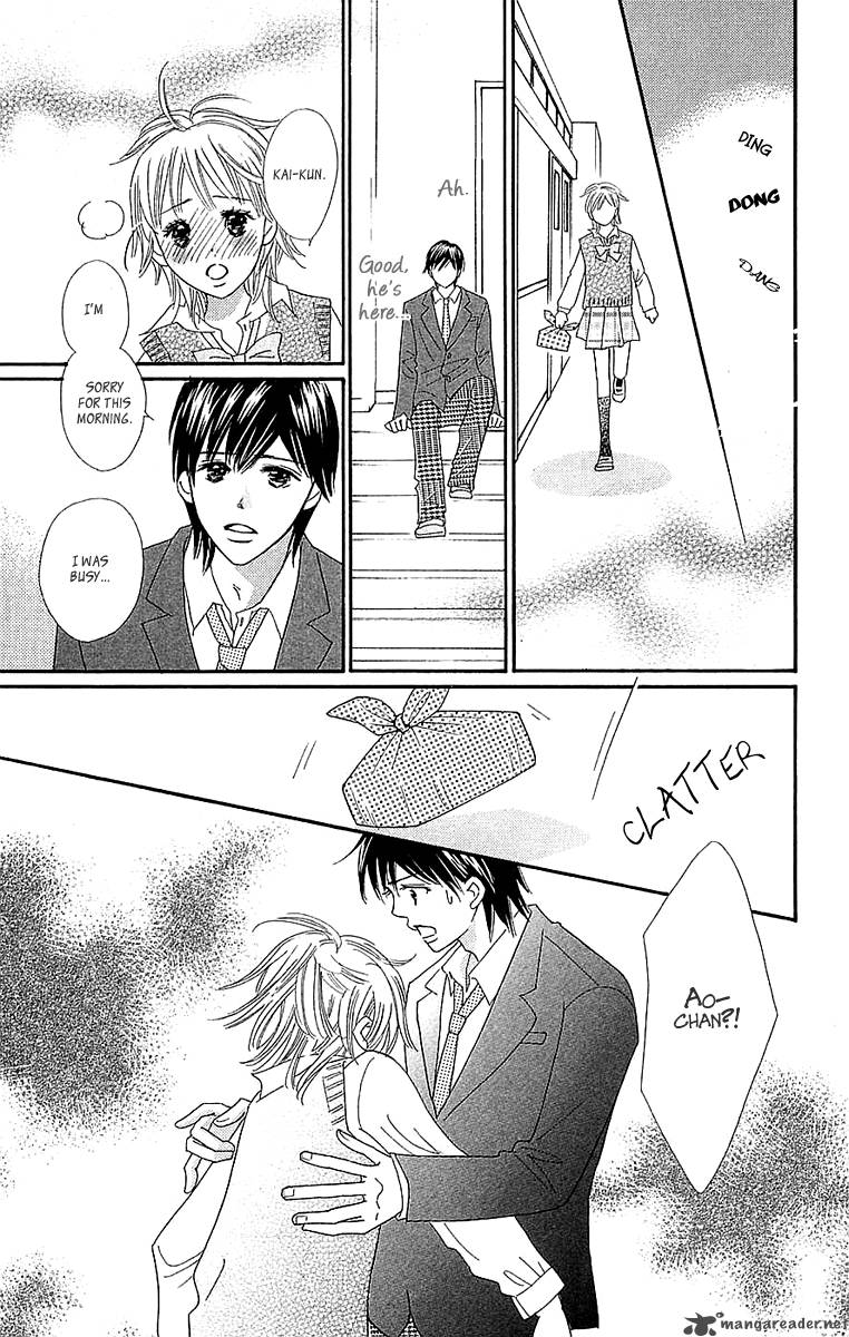 Koishi Tagari No Blue 23 22
