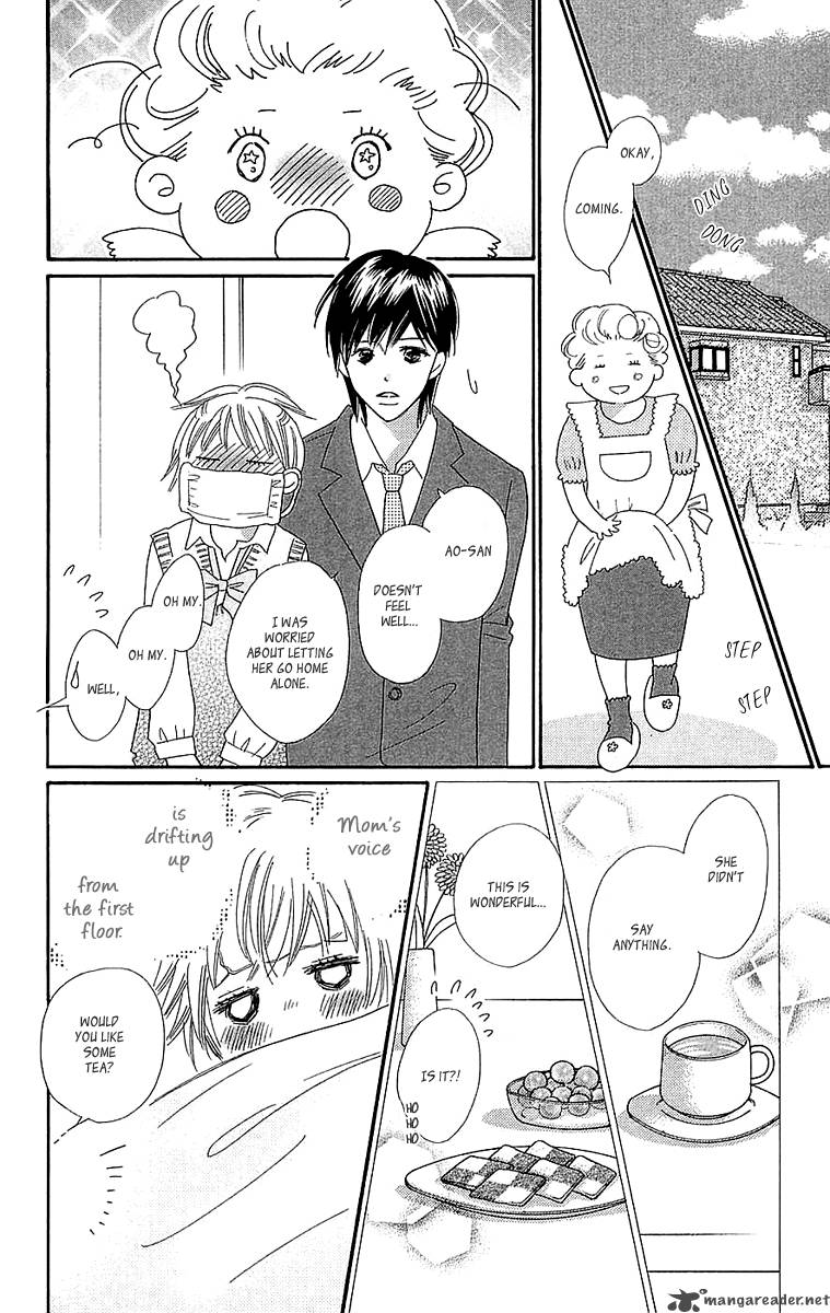Koishi Tagari No Blue 23 23