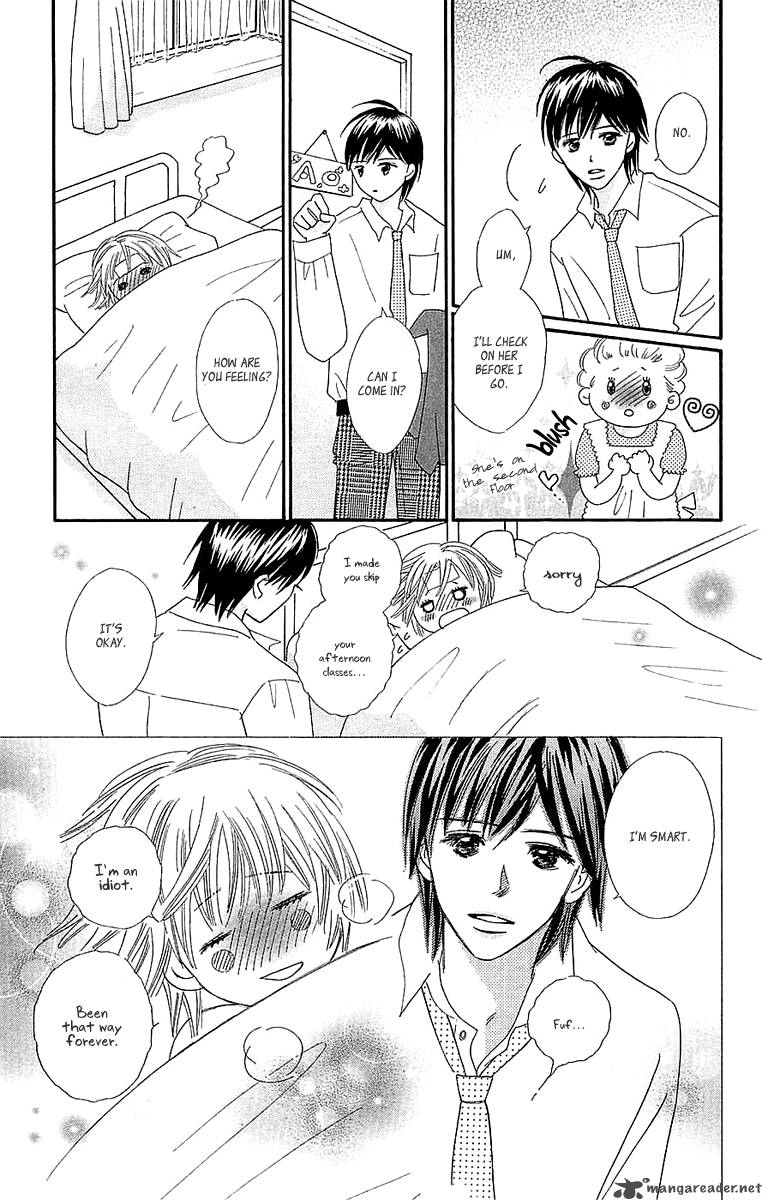 Koishi Tagari No Blue 23 24