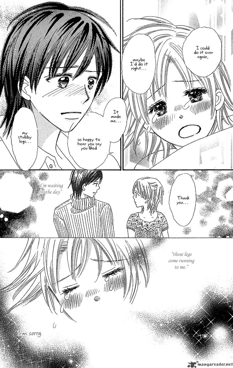 Koishi Tagari No Blue 23 27