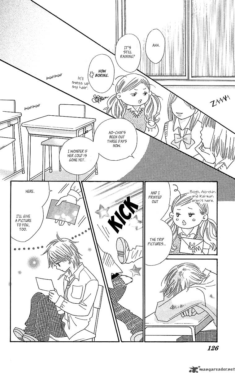 Koishi Tagari No Blue 23 29