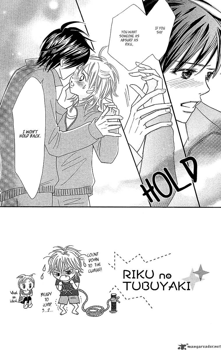Koishi Tagari No Blue 23 3