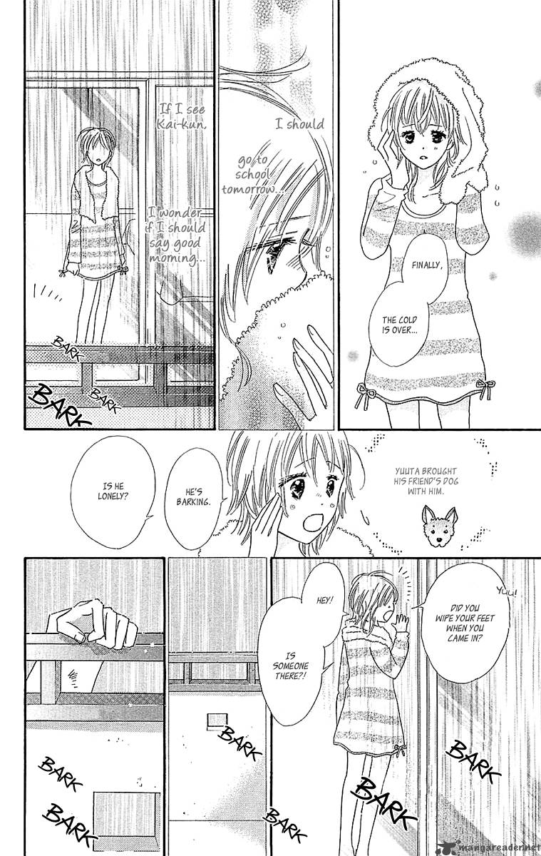 Koishi Tagari No Blue 23 31