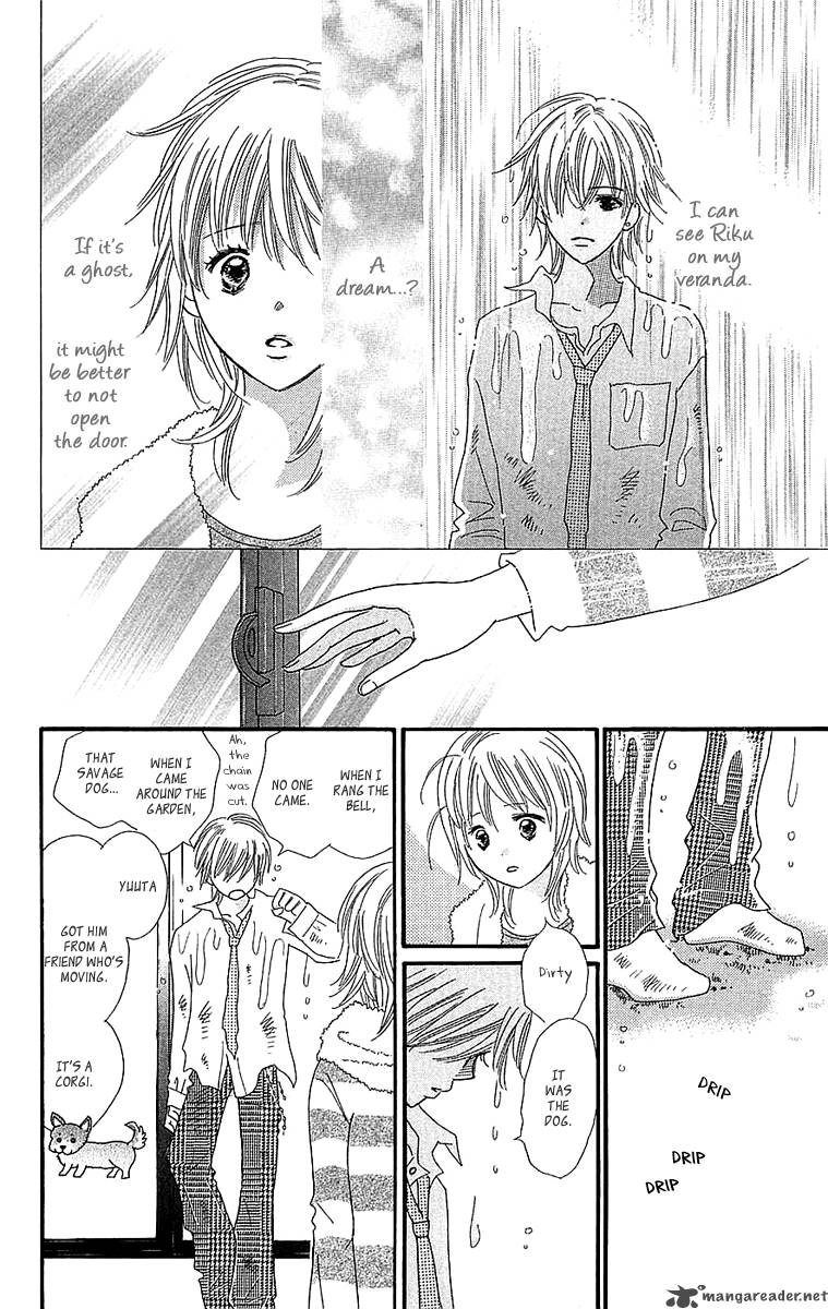 Koishi Tagari No Blue 23 33