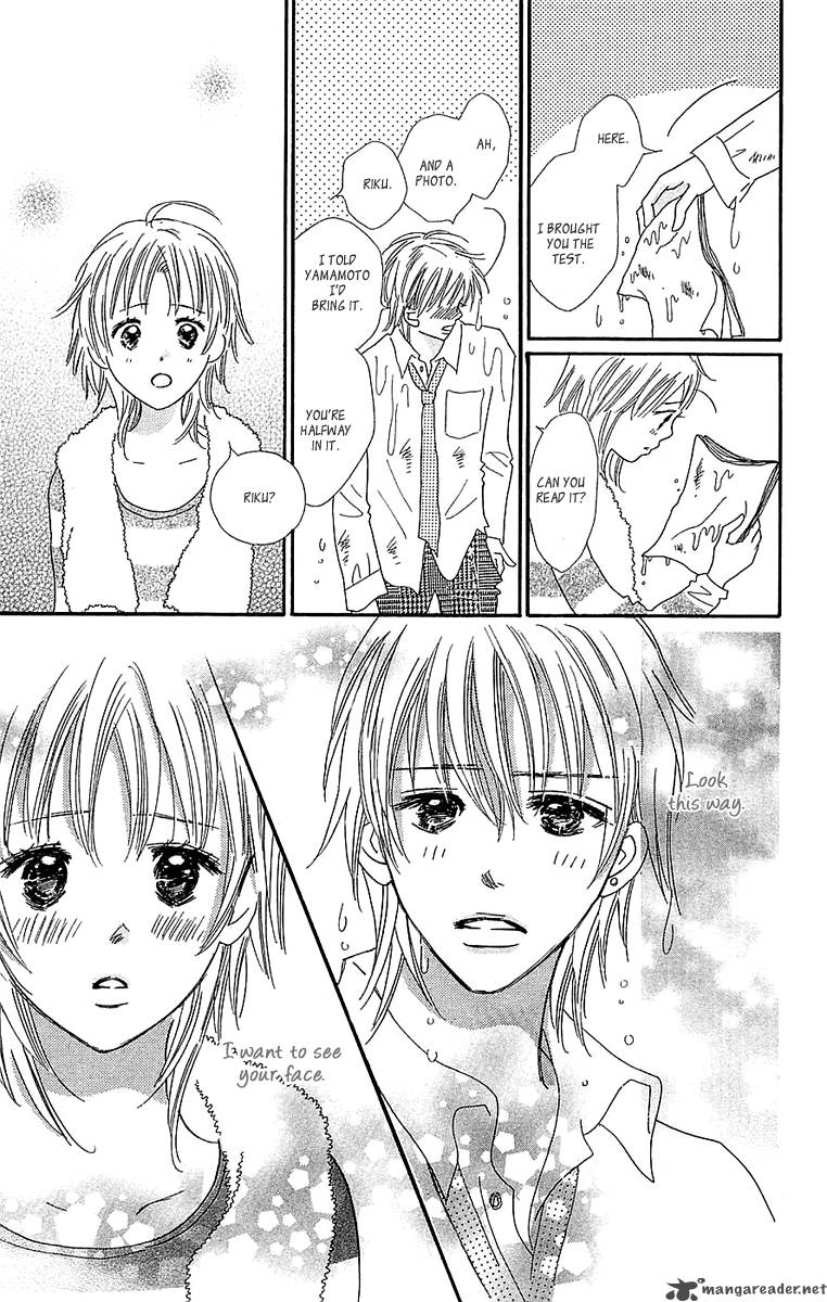 Koishi Tagari No Blue 23 34