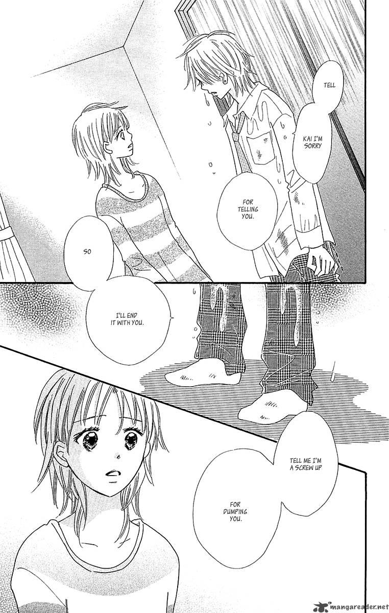 Koishi Tagari No Blue 23 38