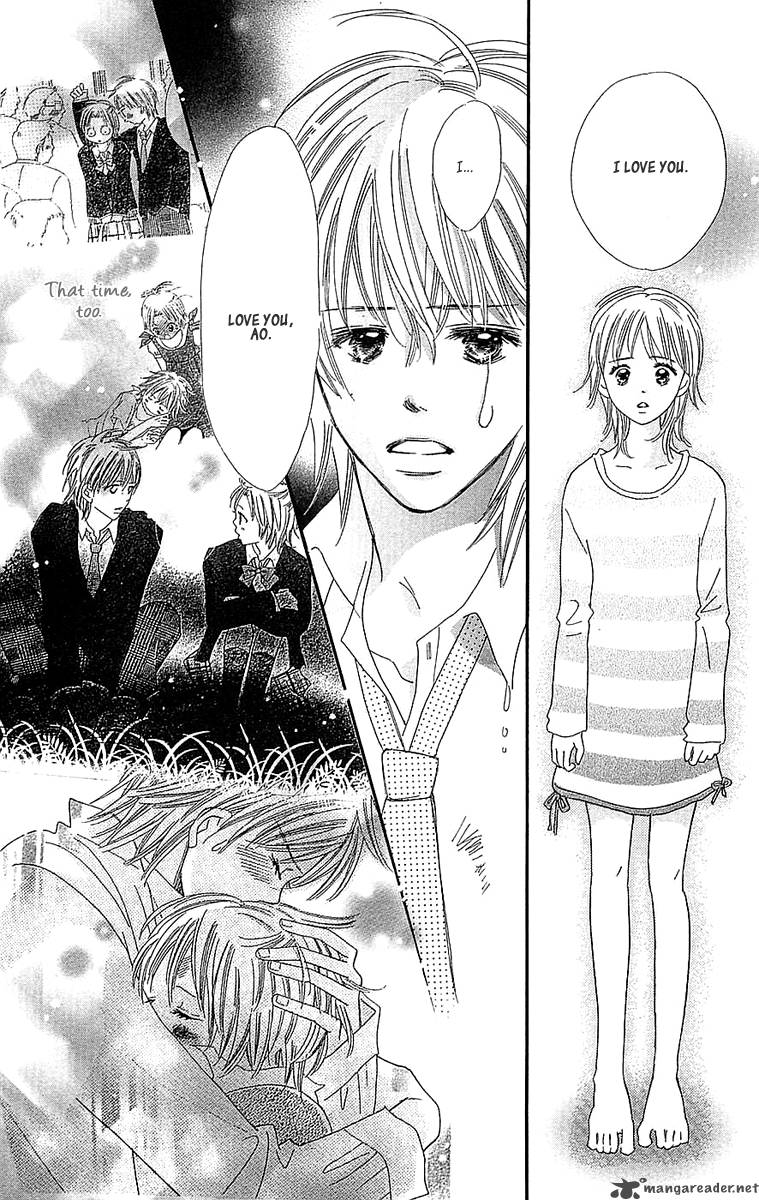 Koishi Tagari No Blue 23 39