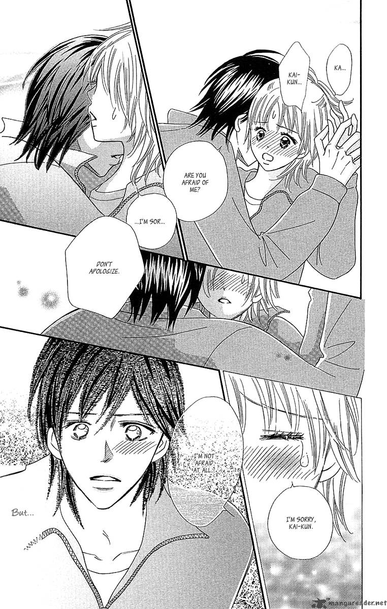 Koishi Tagari No Blue 23 4