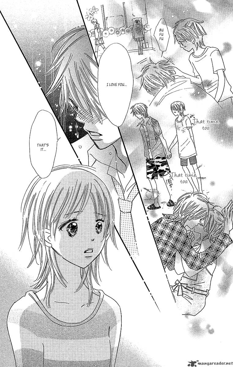 Koishi Tagari No Blue 23 40