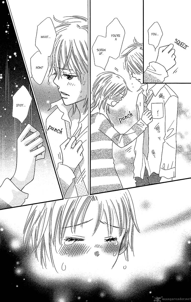 Koishi Tagari No Blue 23 41