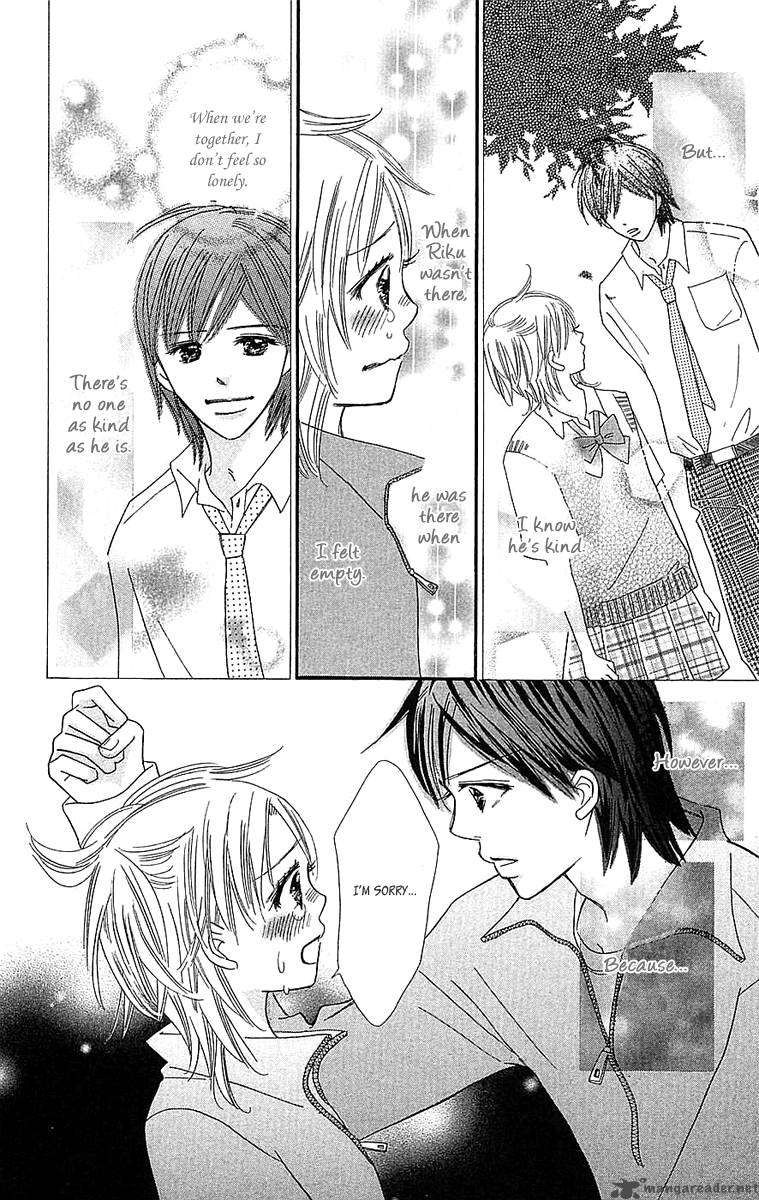 Koishi Tagari No Blue 23 5