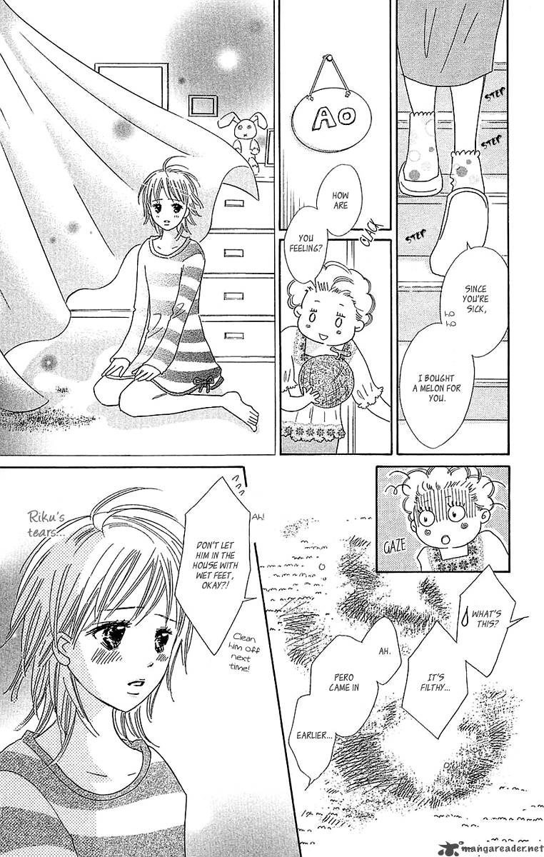 Koishi Tagari No Blue 24 10