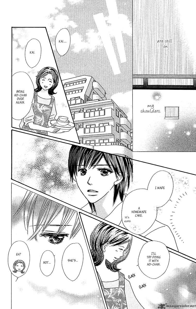 Koishi Tagari No Blue 24 11