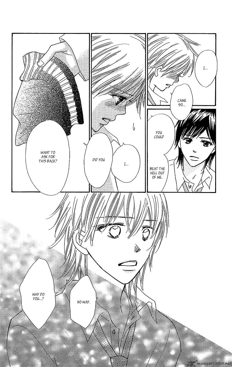 Koishi Tagari No Blue 24 13
