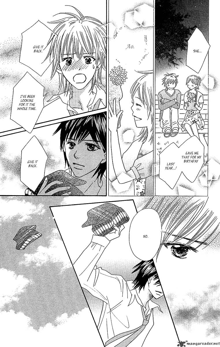Koishi Tagari No Blue 24 14