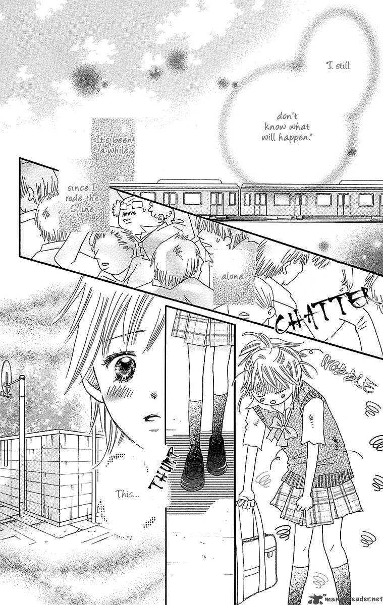 Koishi Tagari No Blue 24 19