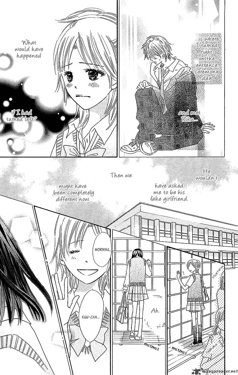 Koishi Tagari No Blue 24 20