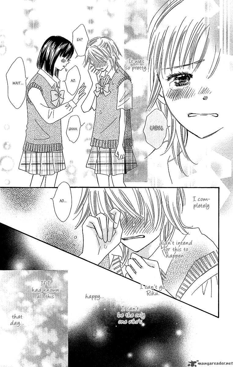 Koishi Tagari No Blue 24 22