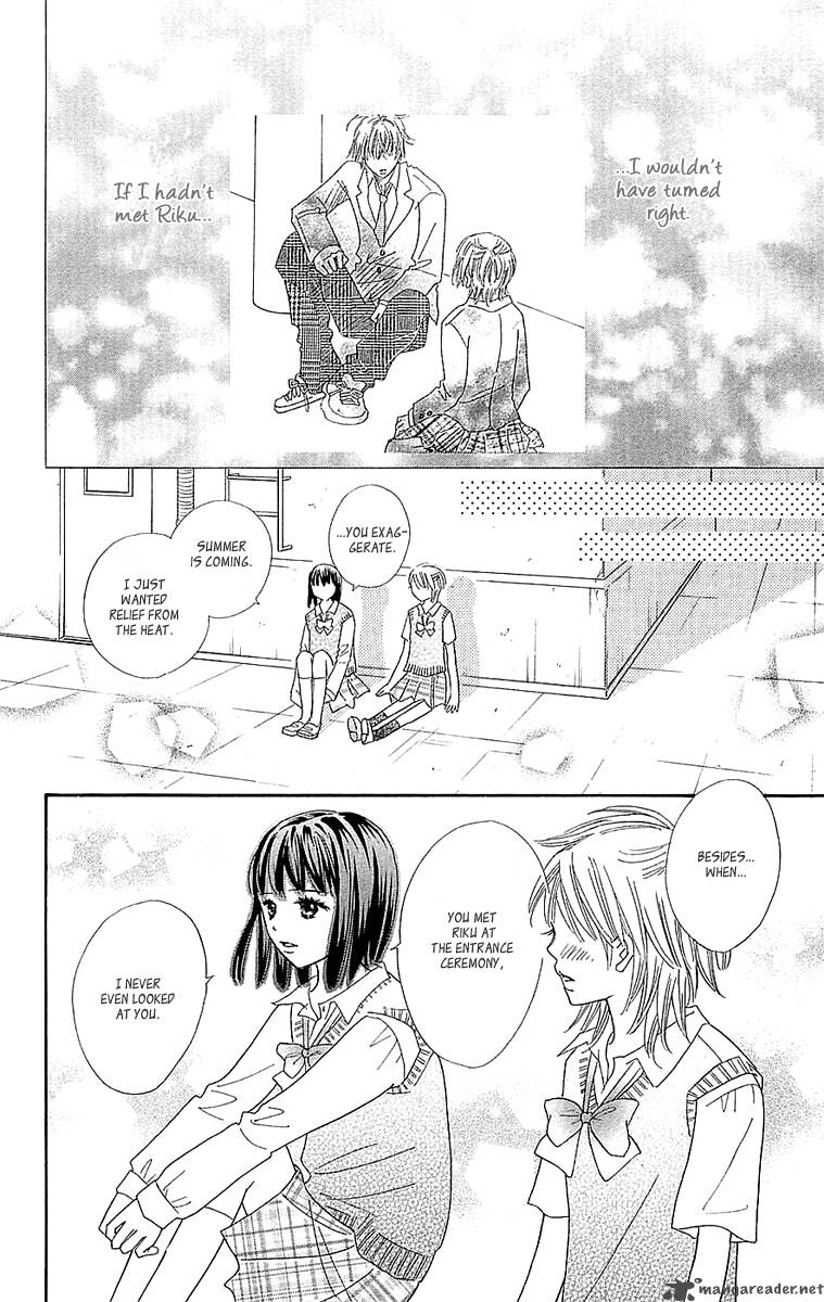 Koishi Tagari No Blue 24 23