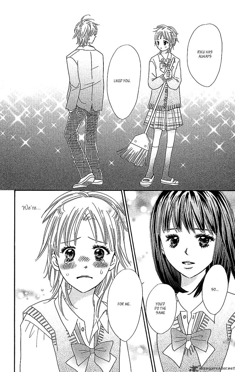 Koishi Tagari No Blue 24 25