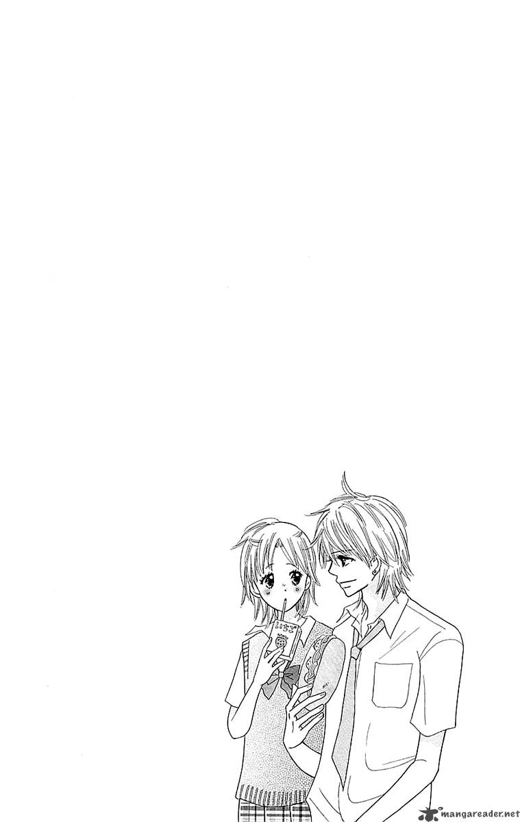 Koishi Tagari No Blue 24 3