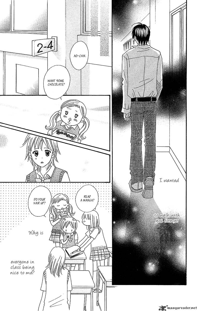 Koishi Tagari No Blue 24 30