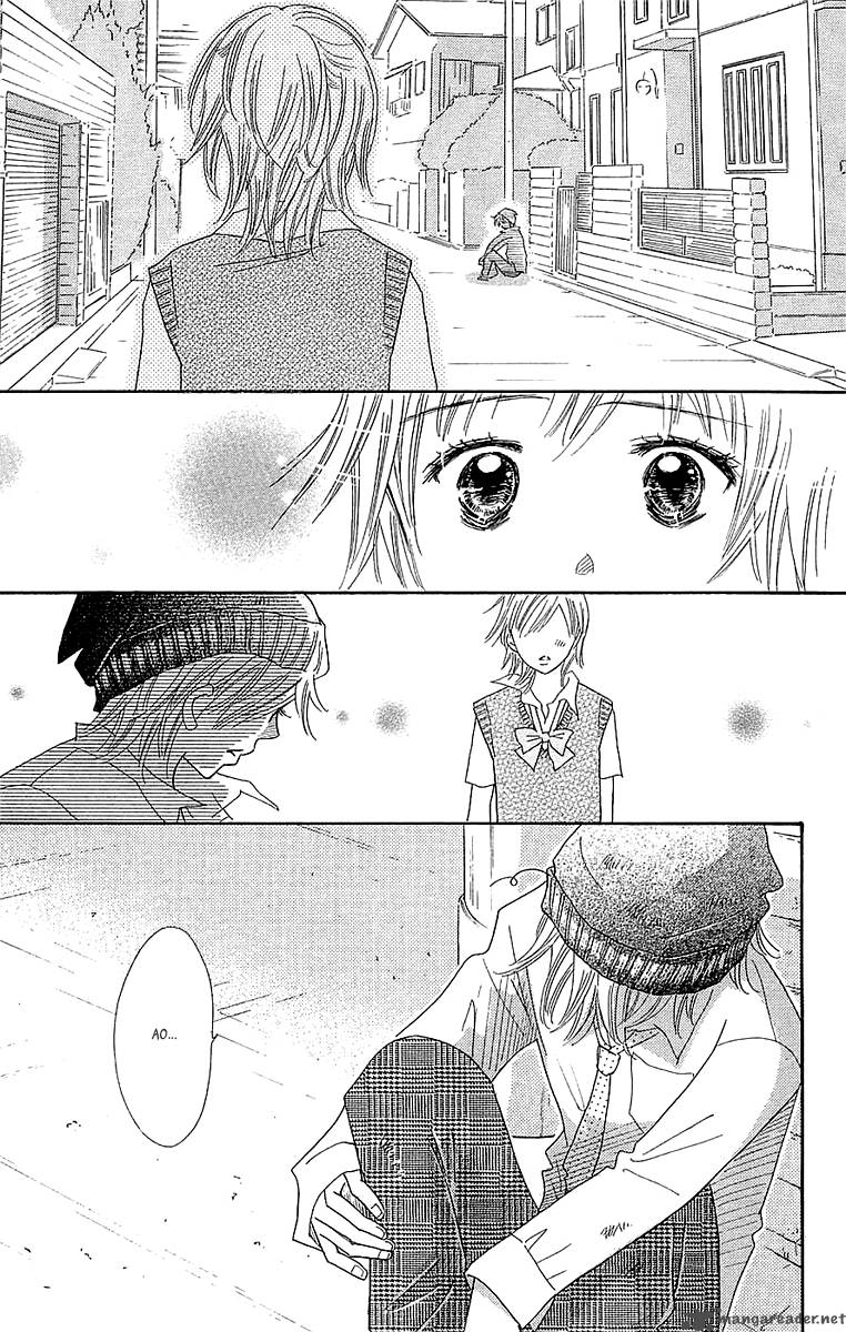 Koishi Tagari No Blue 24 32