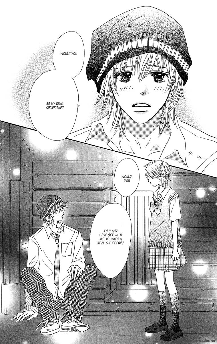 Koishi Tagari No Blue 24 33