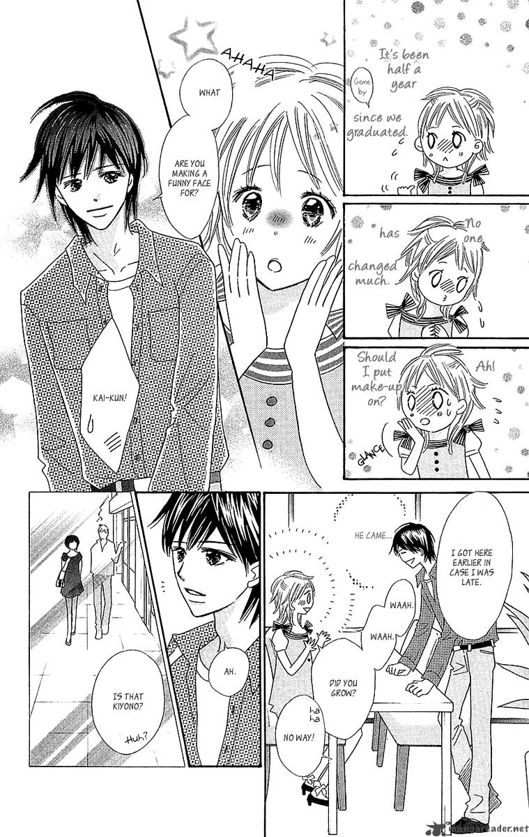 Koishi Tagari No Blue 24 37
