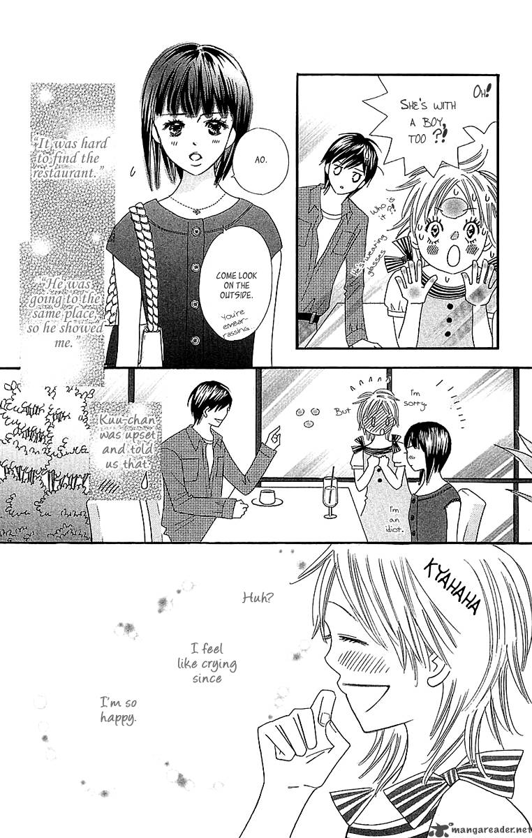 Koishi Tagari No Blue 24 38
