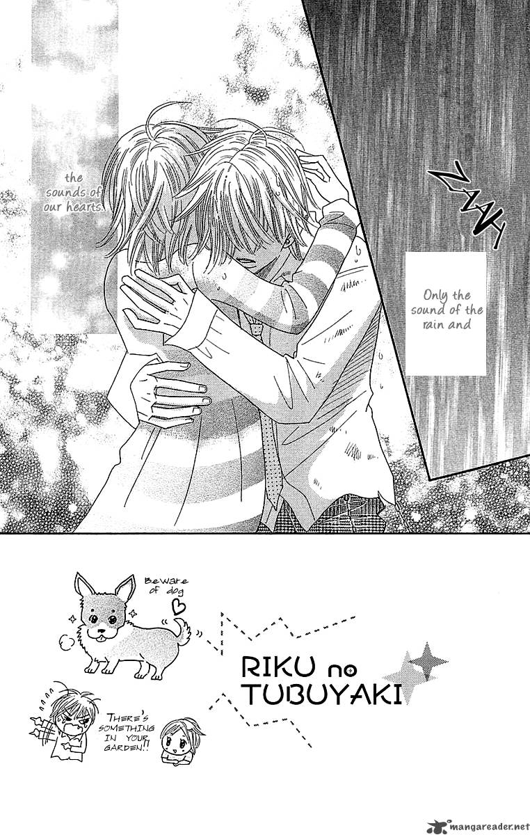 Koishi Tagari No Blue 24 4