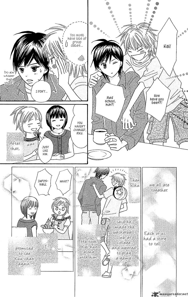 Koishi Tagari No Blue 24 40