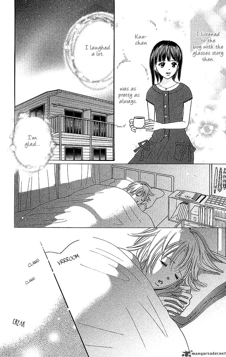 Koishi Tagari No Blue 24 41