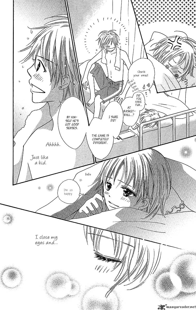 Koishi Tagari No Blue 24 43